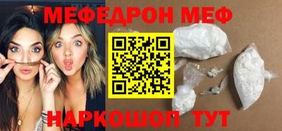 кокаин Пугачёв