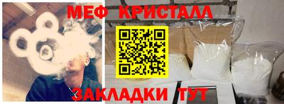 героин Пыть-Ях