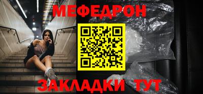 первитин Пушкино