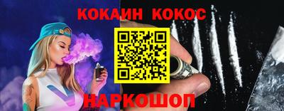 героин Пыть-Ях