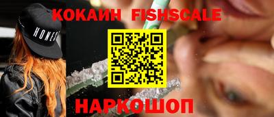героин Пыть-Ях
