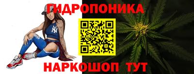 кокаин Пугачёв