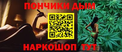 первитин Пушкино