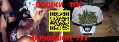 первитин Пушкино