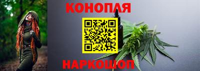 кокаин Пугачёв