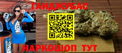 кокаин Пугачёв