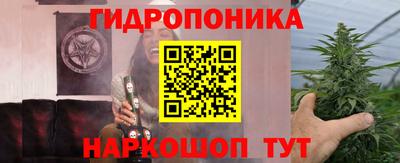 кокаин Пугачёв