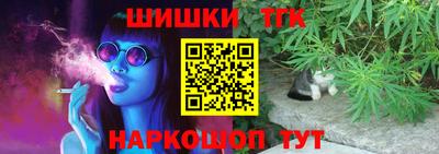 кокаин Пугачёв