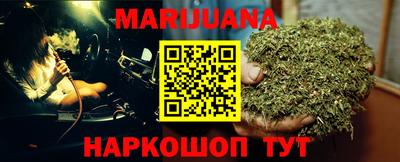 героин Пыть-Ях