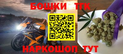 первитин Пушкино