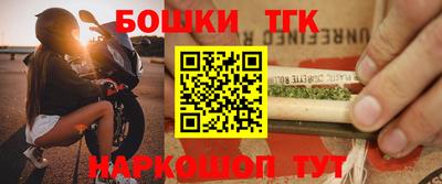 героин Пыть-Ях