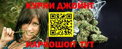 первитин Пушкино