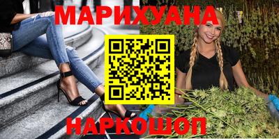 кокаин Пугачёв