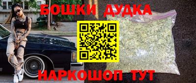 кокаин Пугачёв