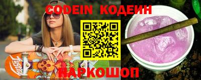 кокаин Пугачёв