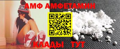 героин Пыть-Ях