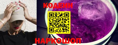 первитин Пушкино