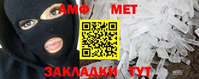 кокаин Пугачёв