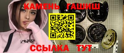 первитин Пушкино
