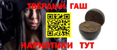 первитин Пушкино