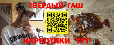 первитин Пушкино