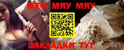 первитин Пушкино
