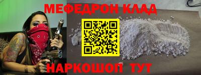 кокаин Пугачёв