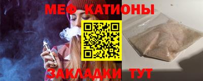 первитин Пушкино